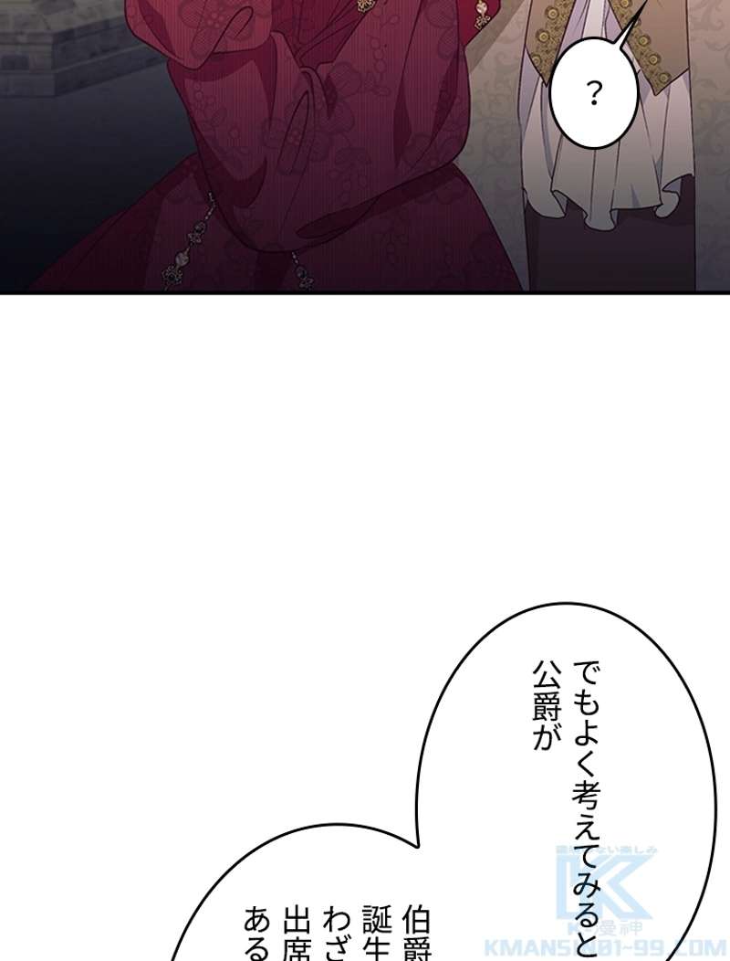 P34