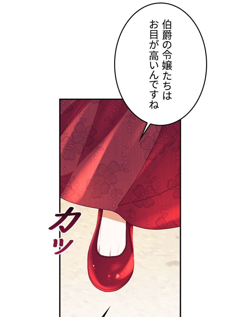 P41