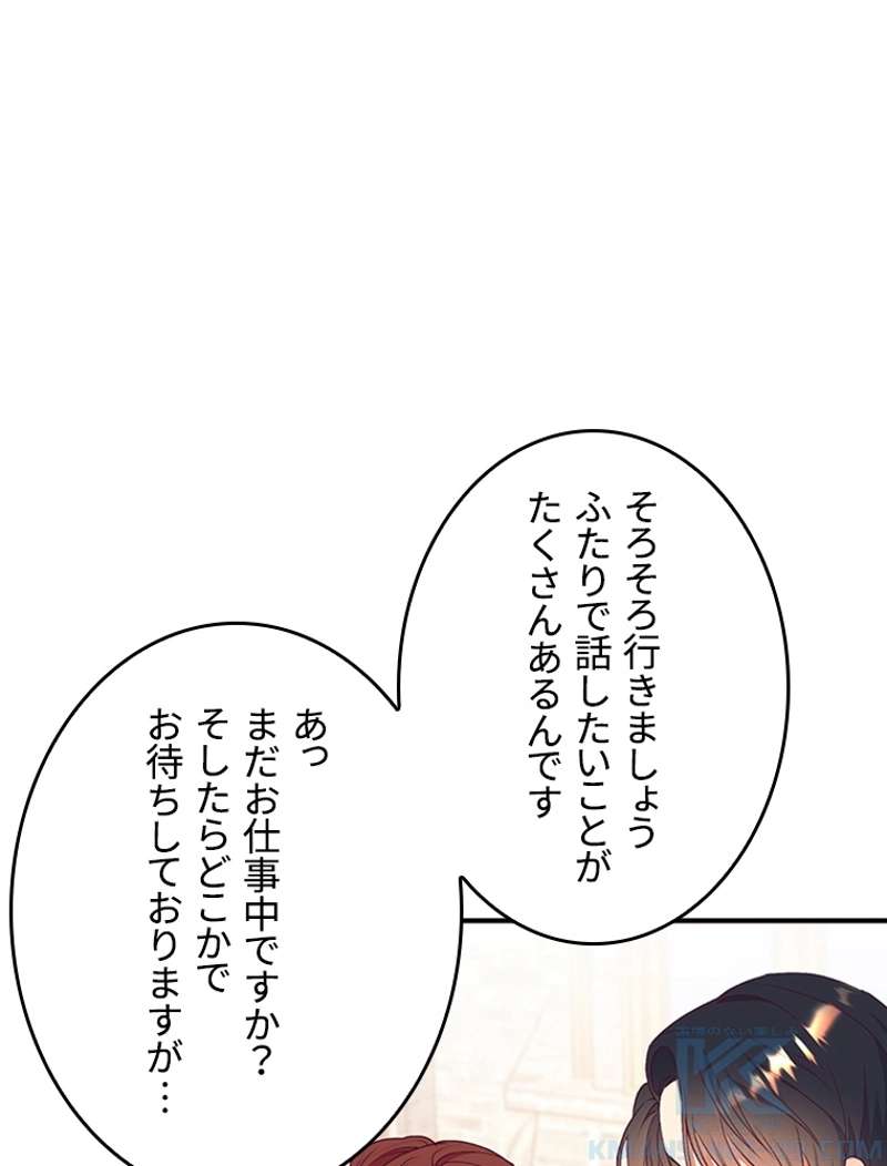P52
