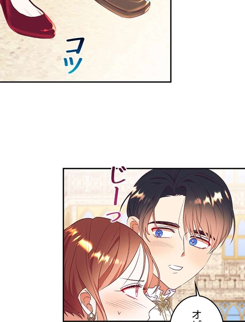 P59