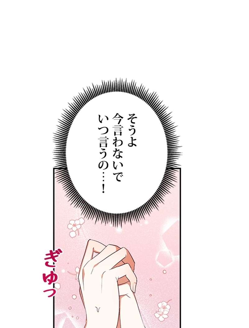 P62