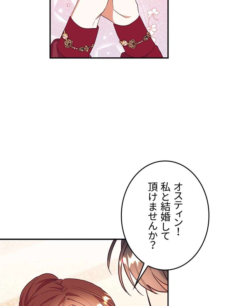 P63