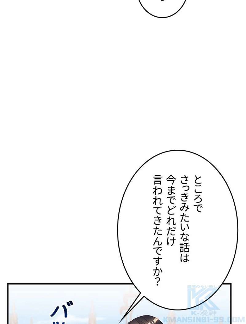 P76