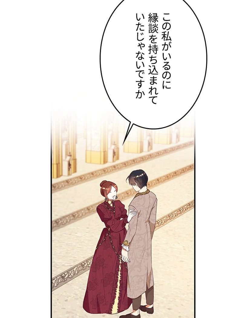 P78