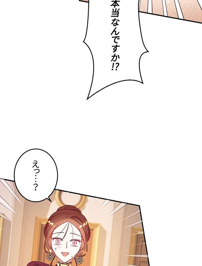 P84