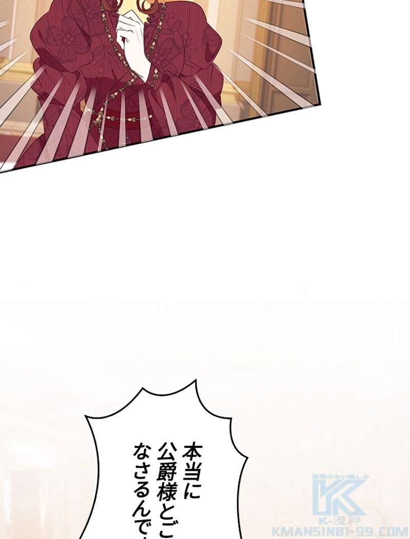 P85