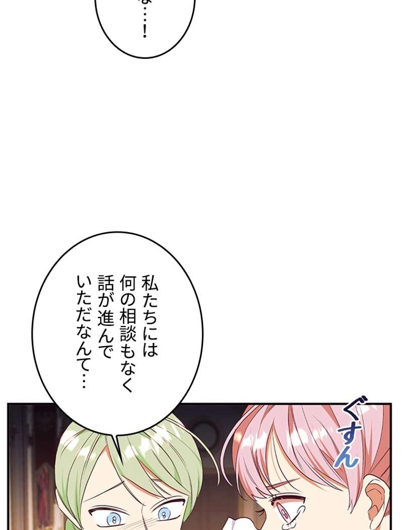 P89