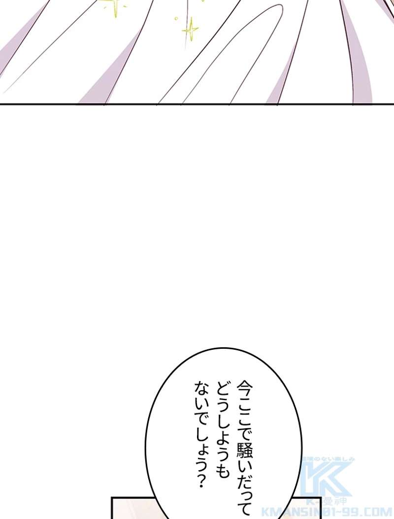 P94