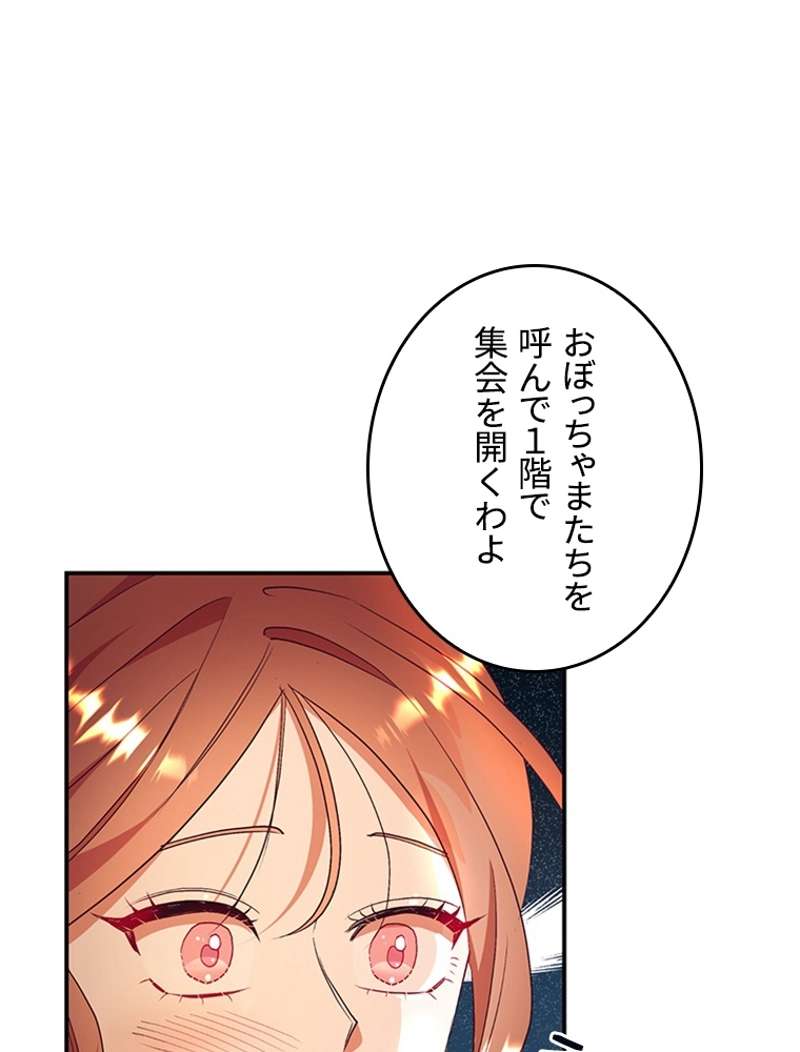 P96