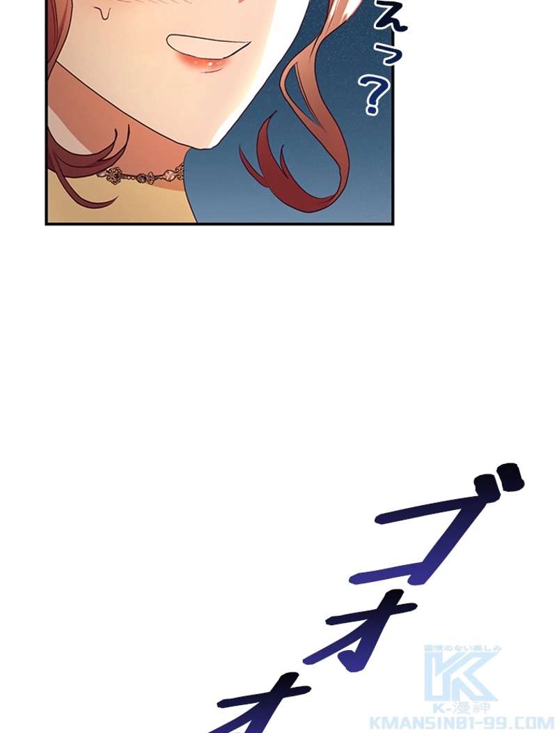 P97