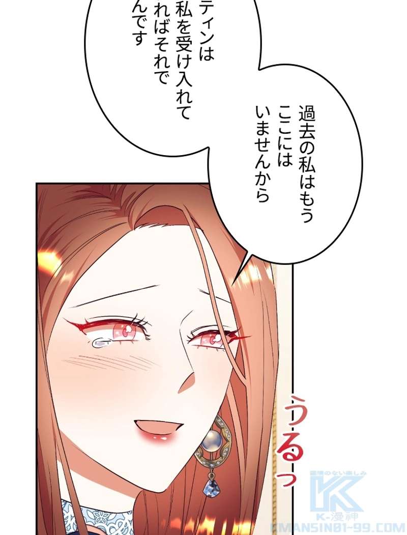 P46