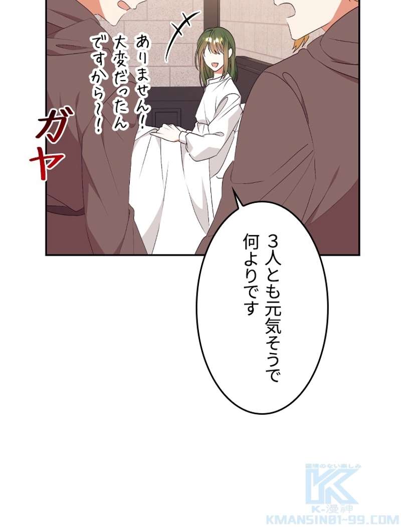 P58