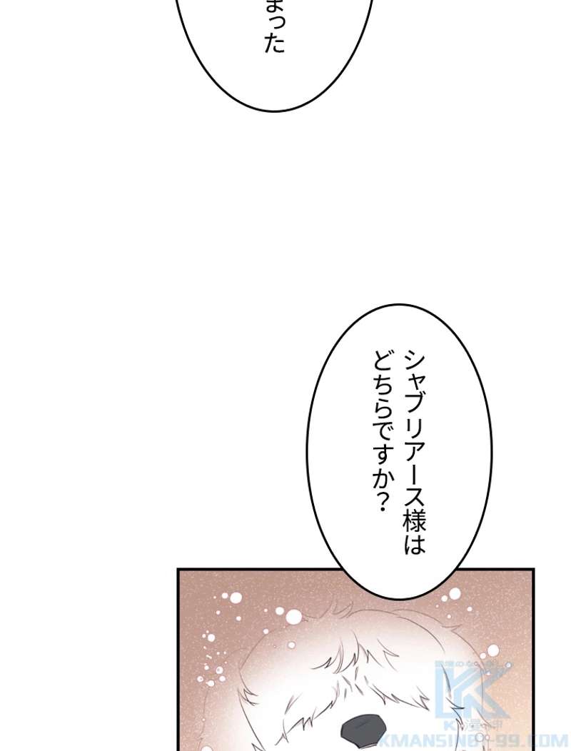 P64