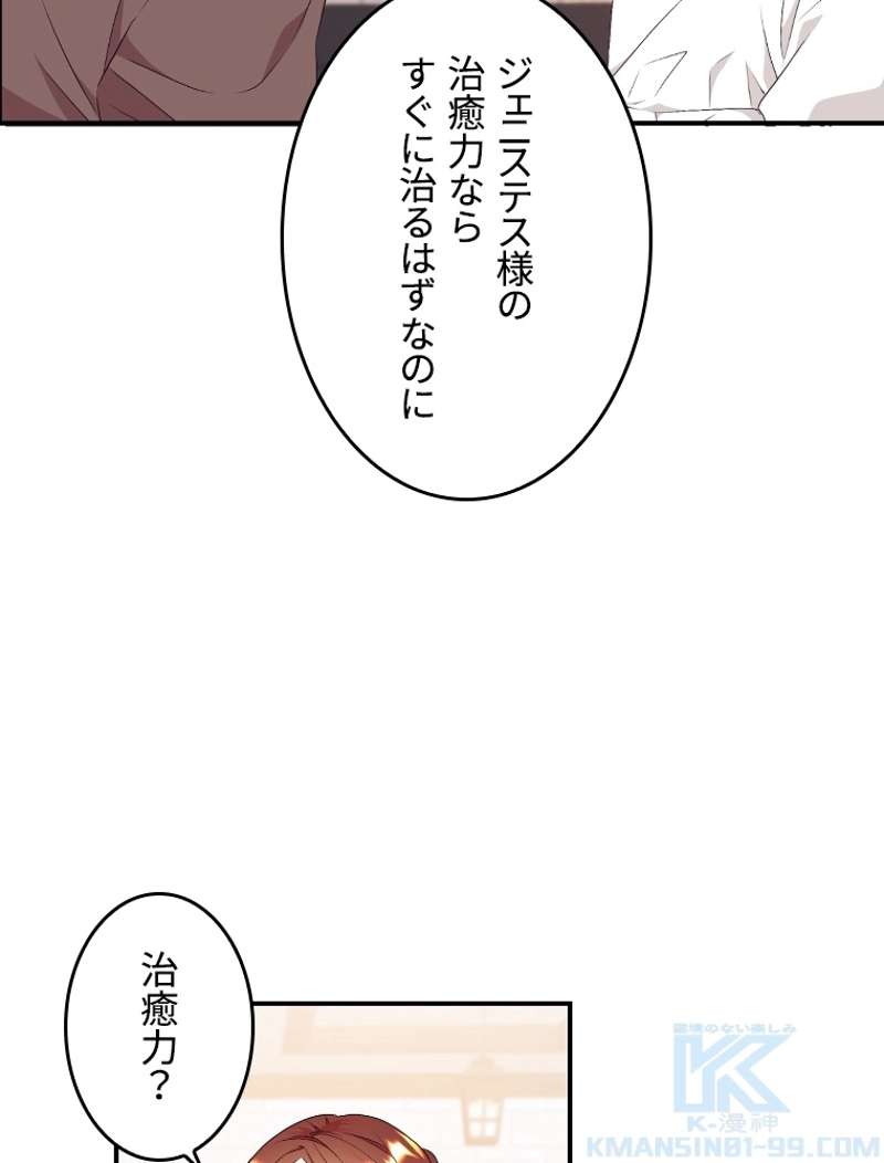 P67