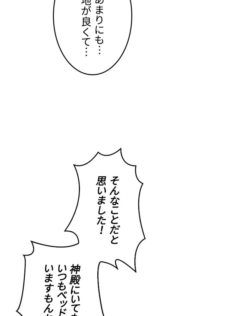 P78