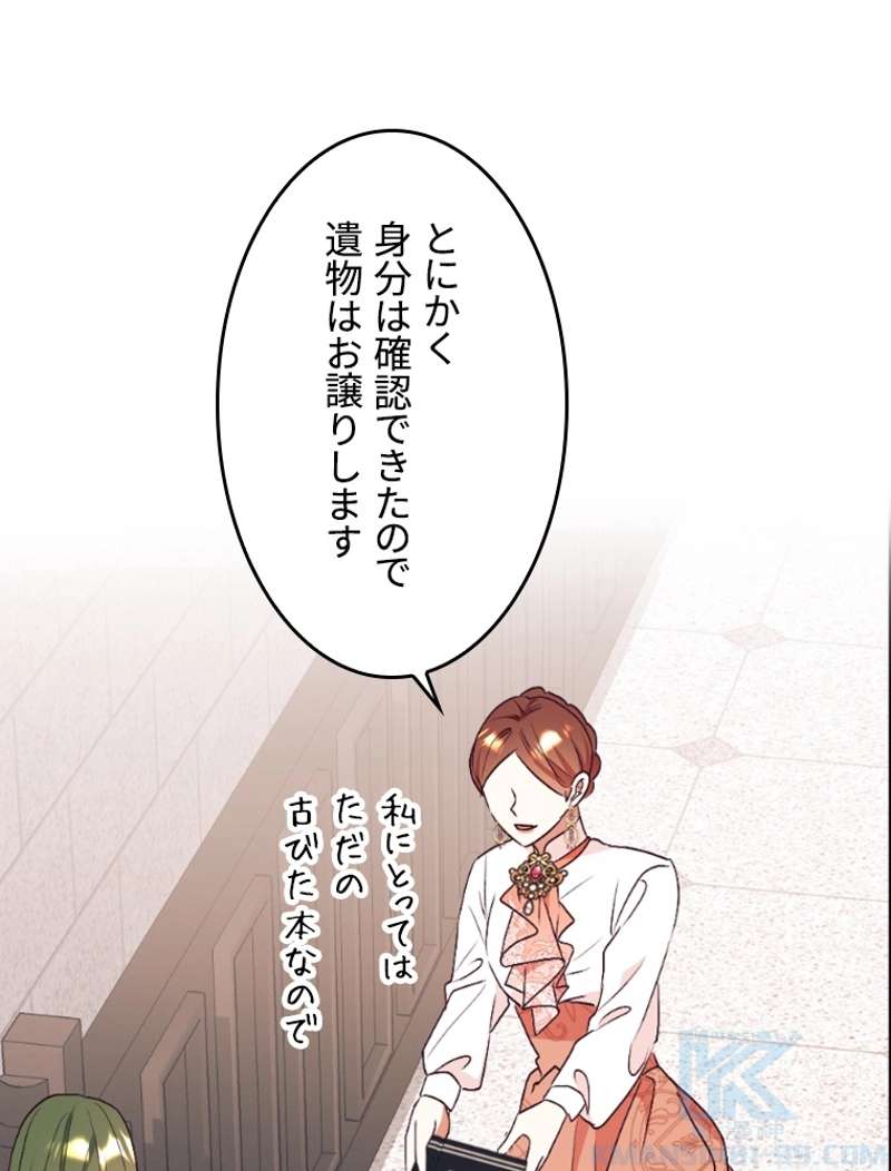 P82