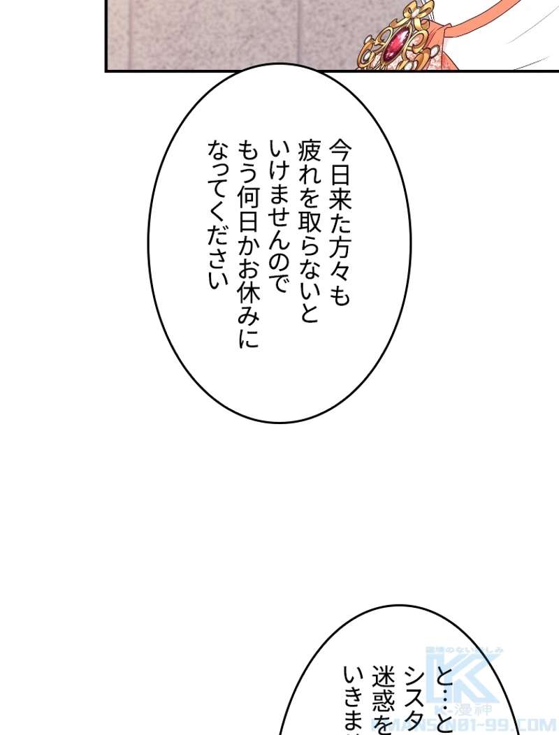 P85
