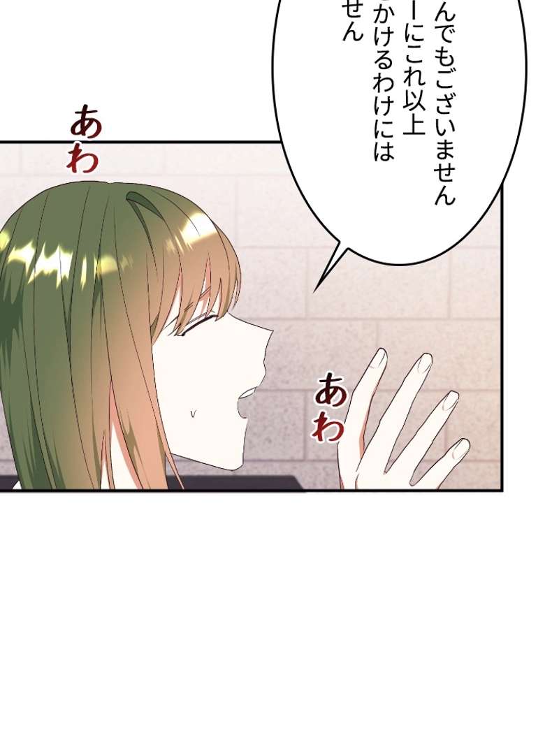 P86