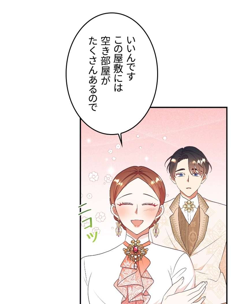 P87