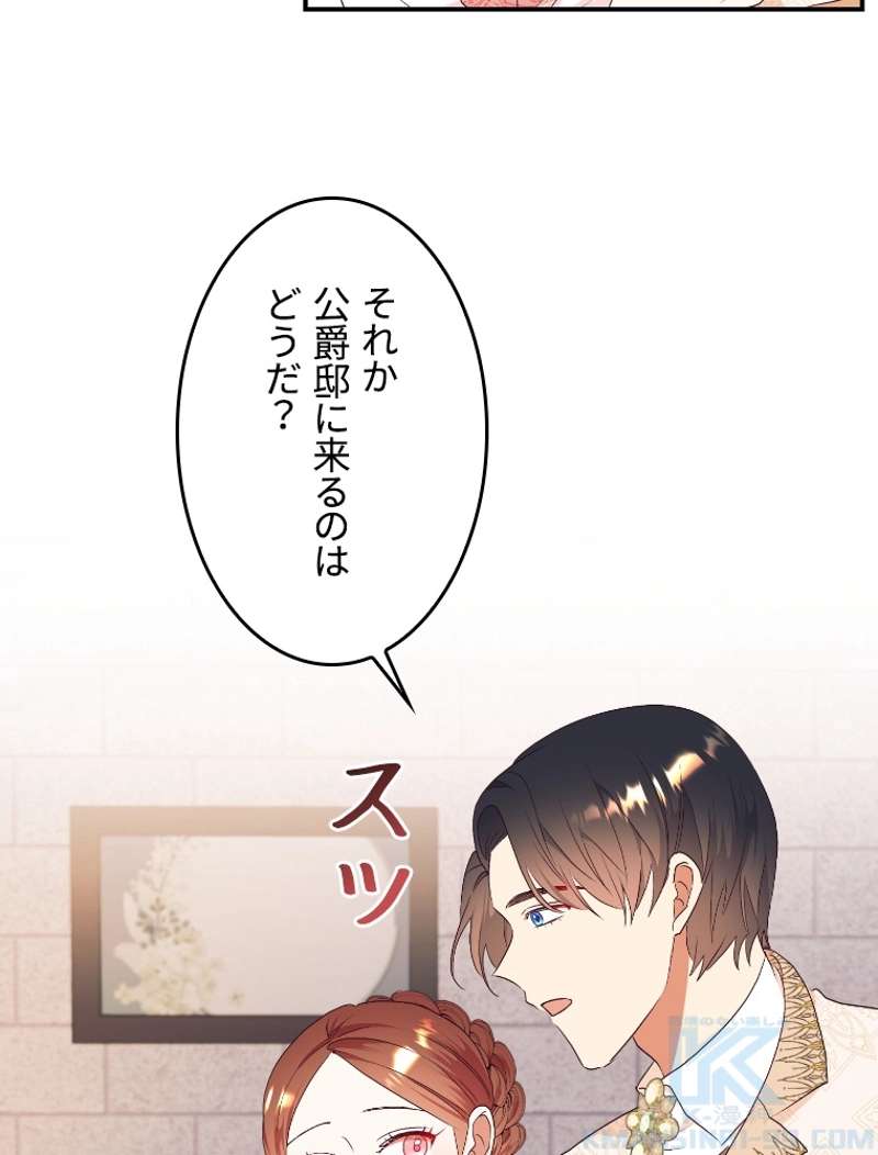 P88