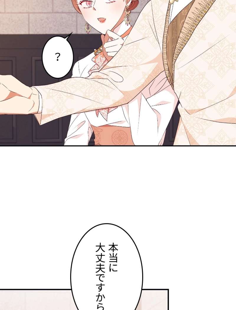 P89