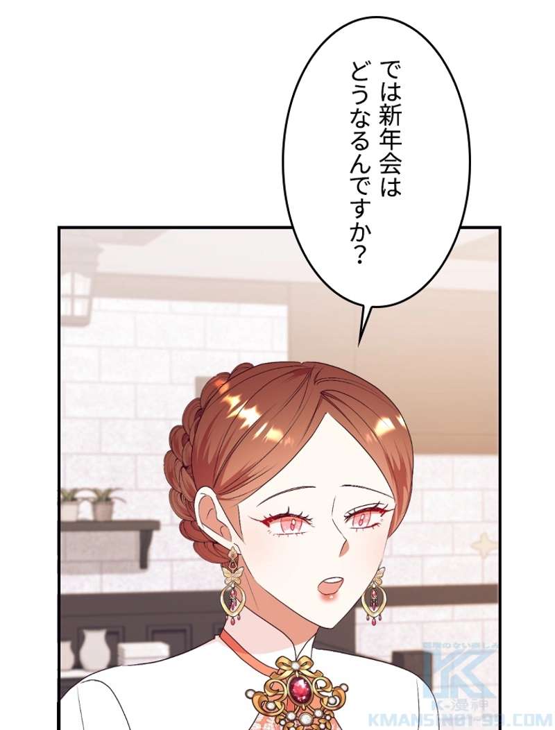 P91