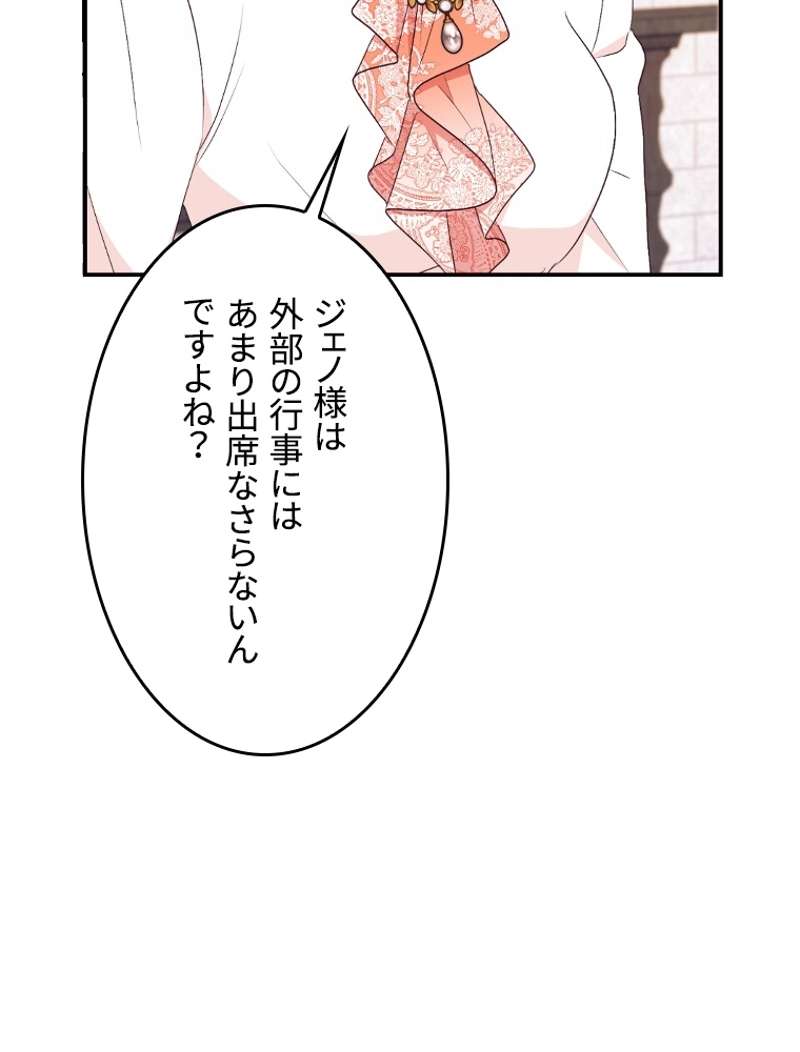 P92