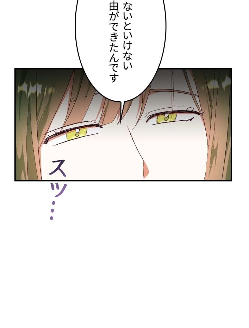 P95