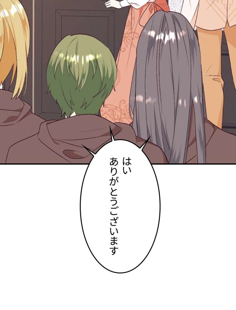 P99