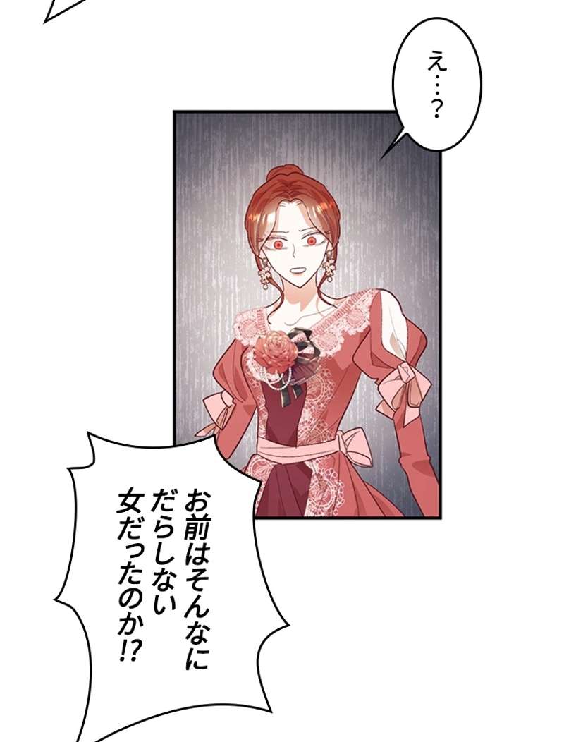 P24