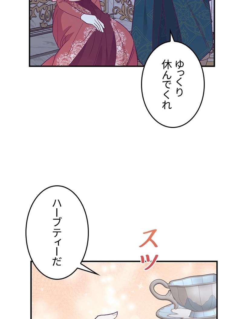 P64