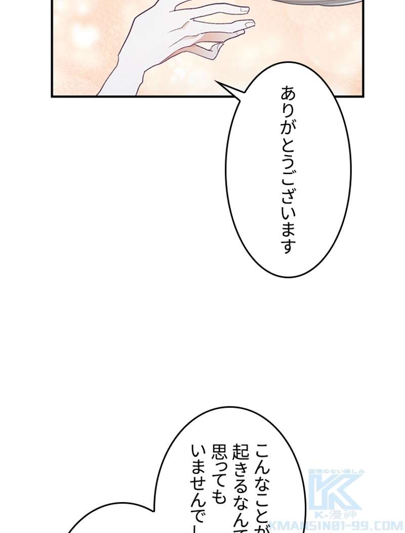 P65