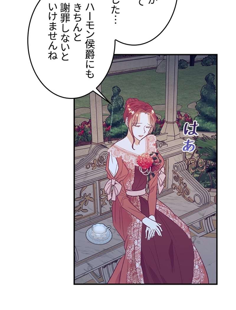 P66