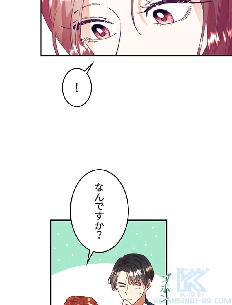 P71