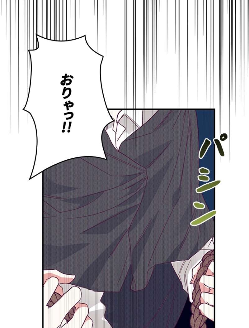 P78