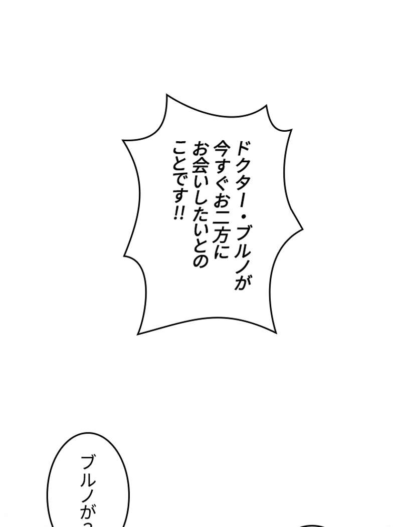 P48