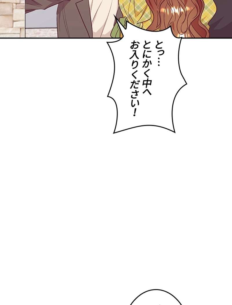 P54