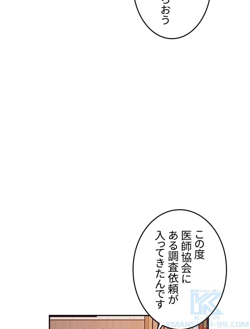 P56
