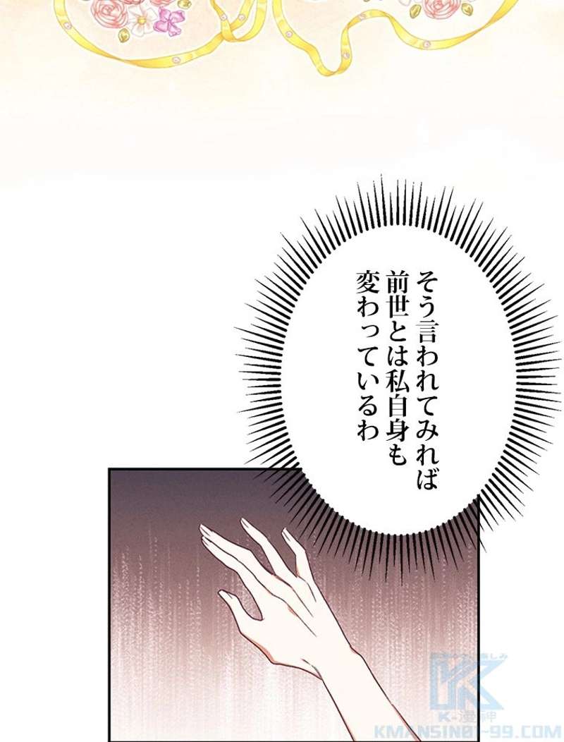 P71