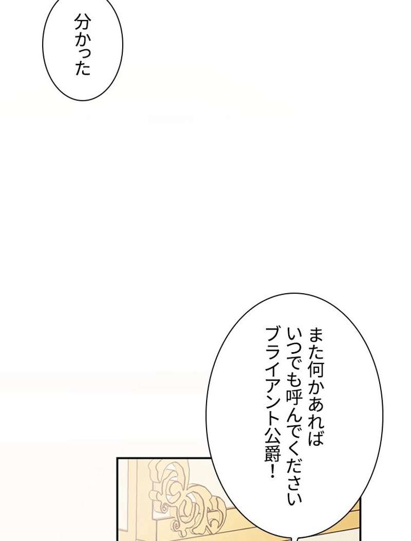 P76