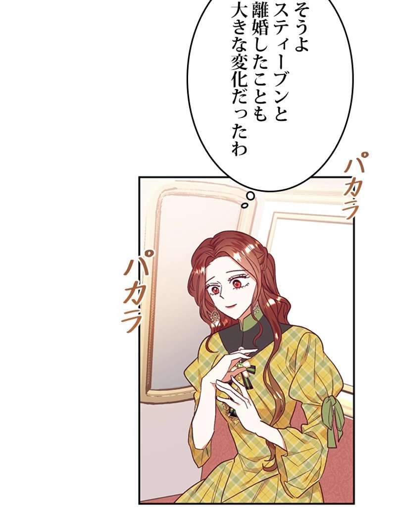 P79
