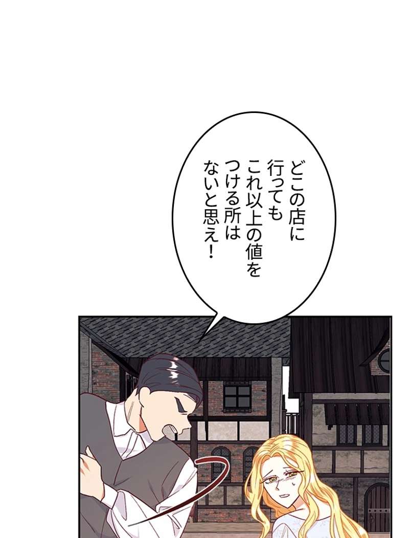 P85