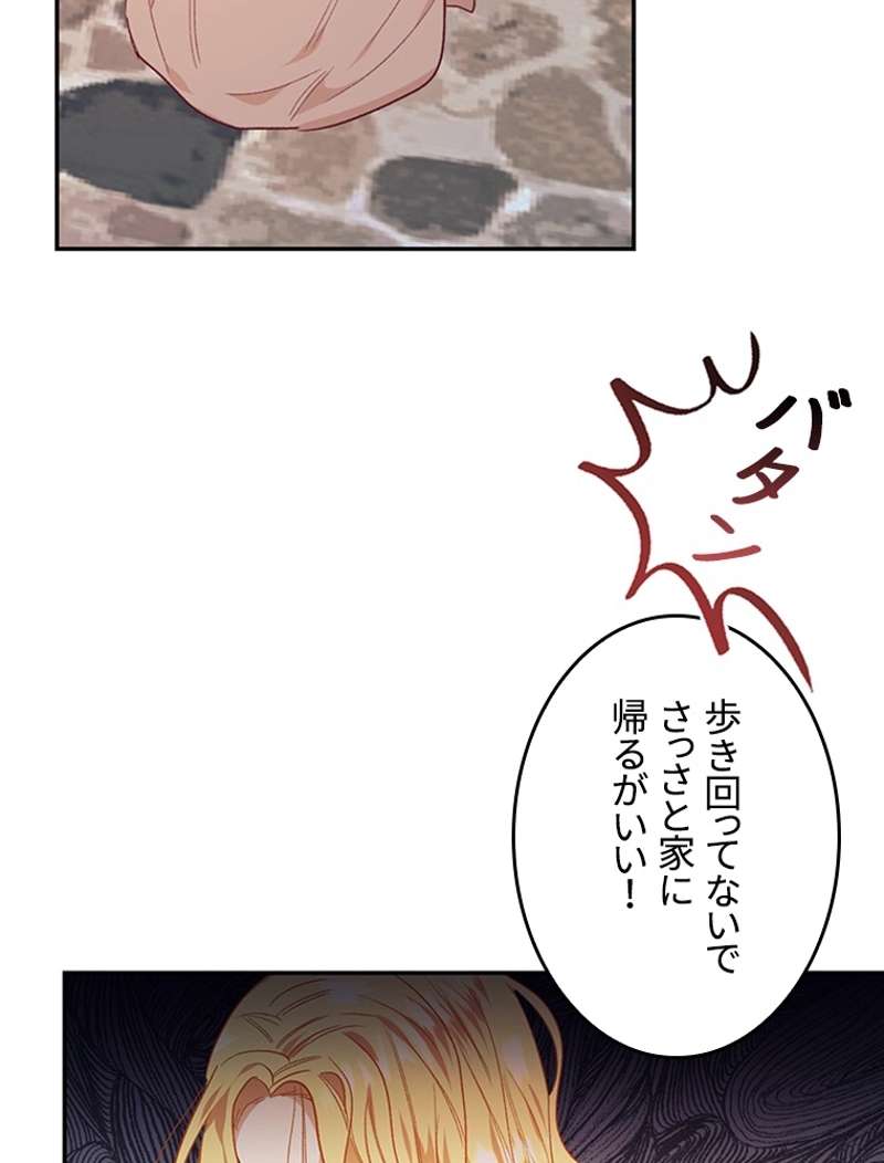 P87