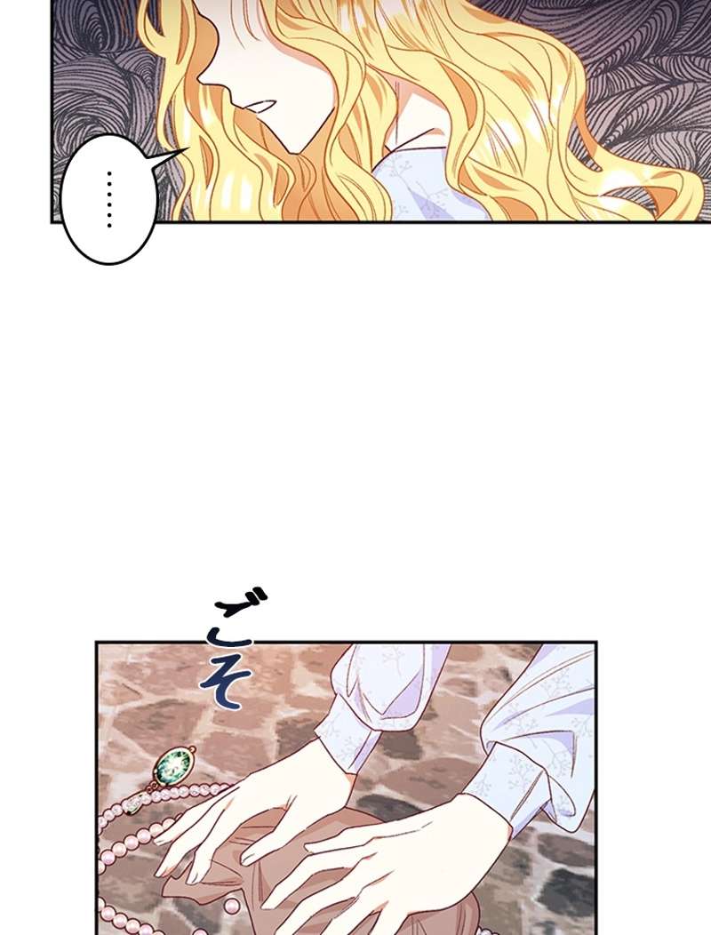 P88