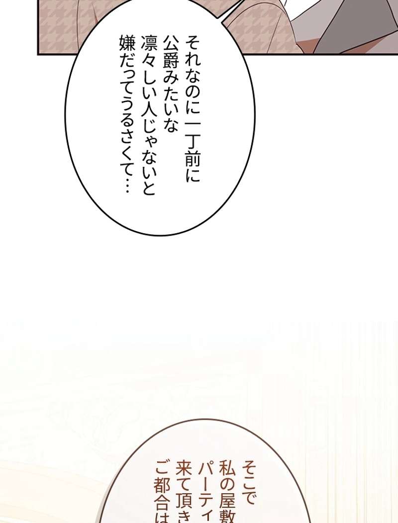 P102
