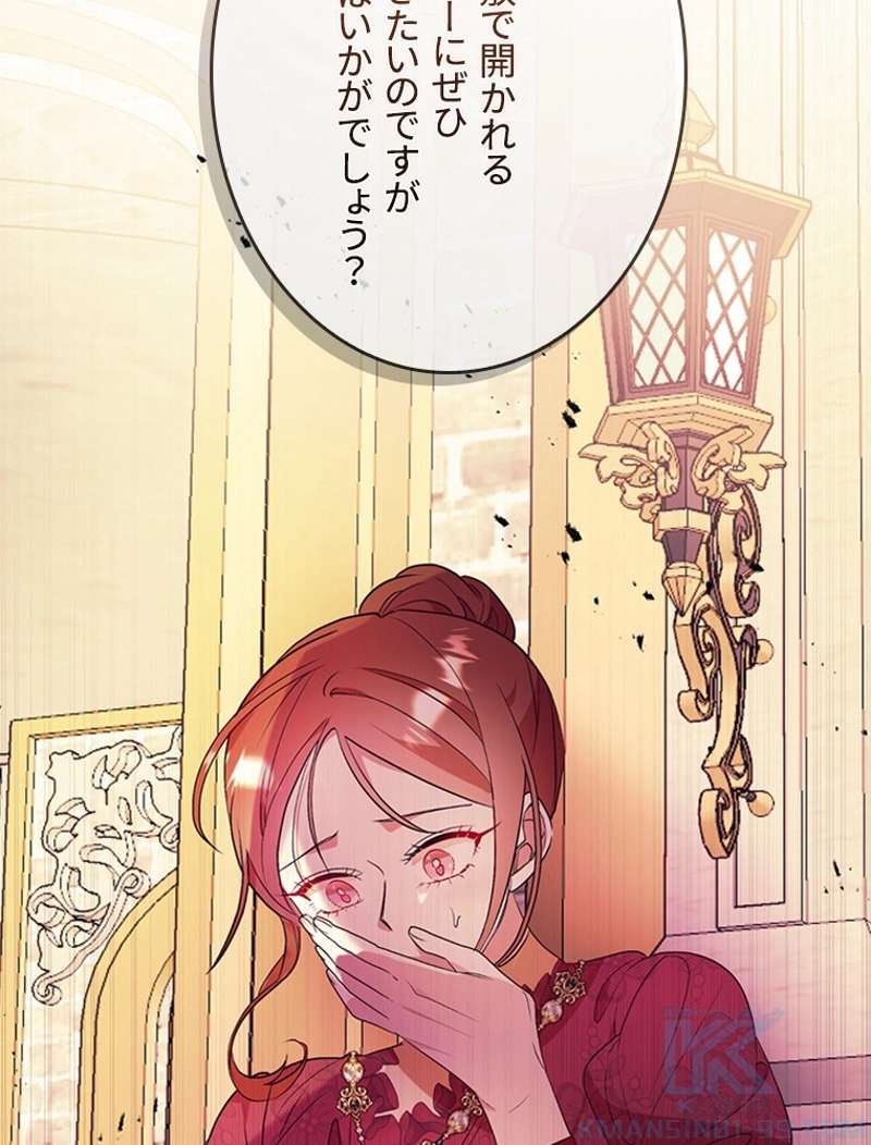 P103