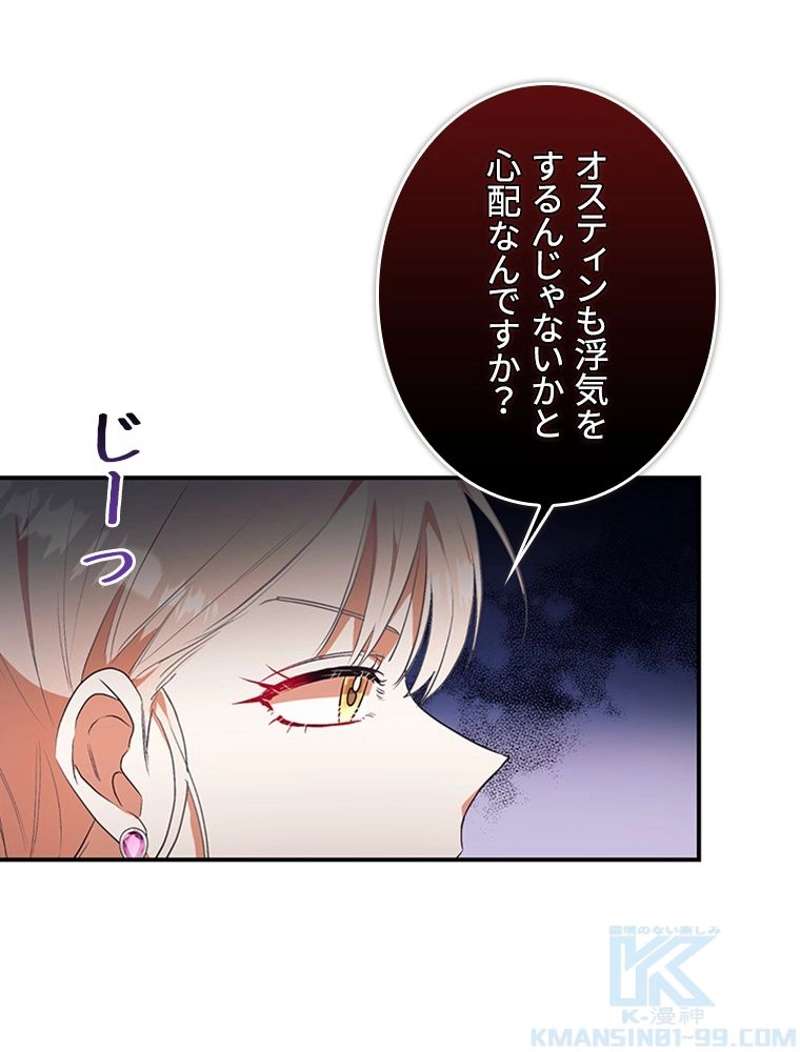 P59