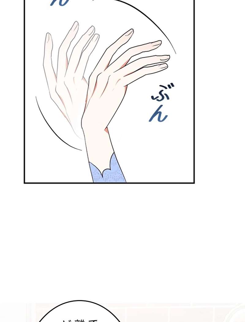 P64