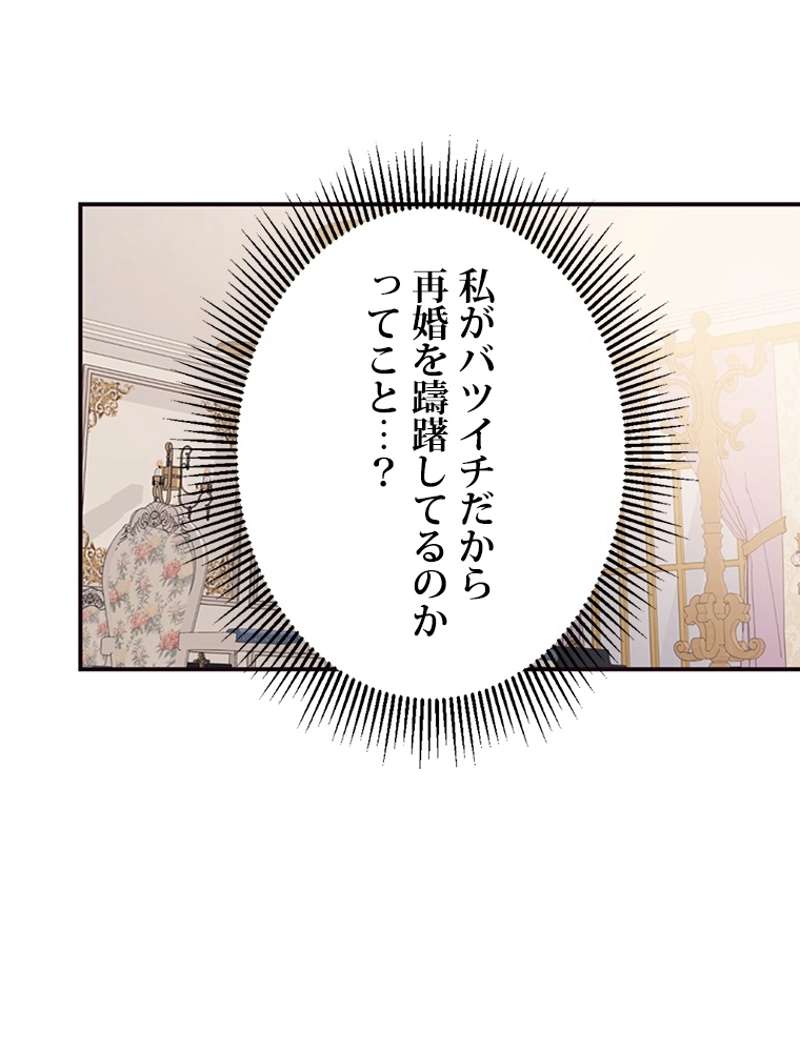 P67