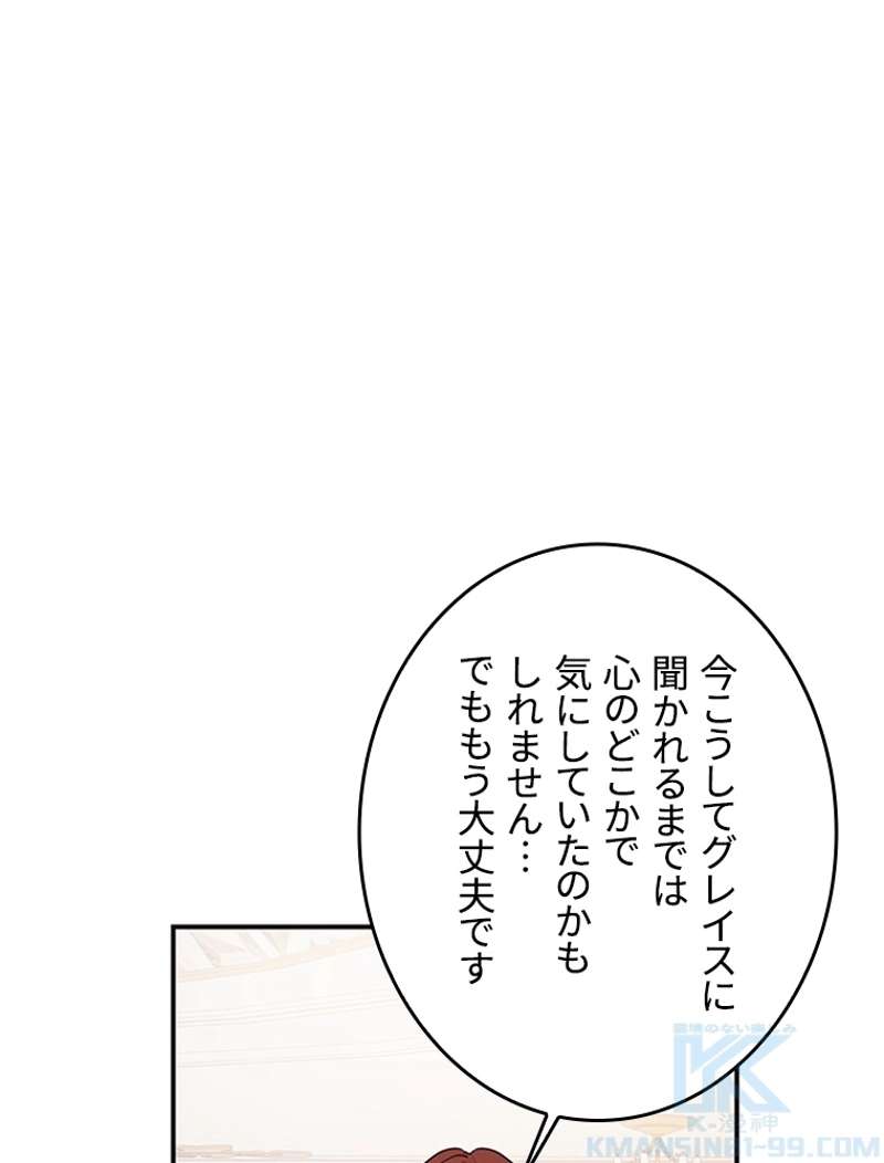 P68